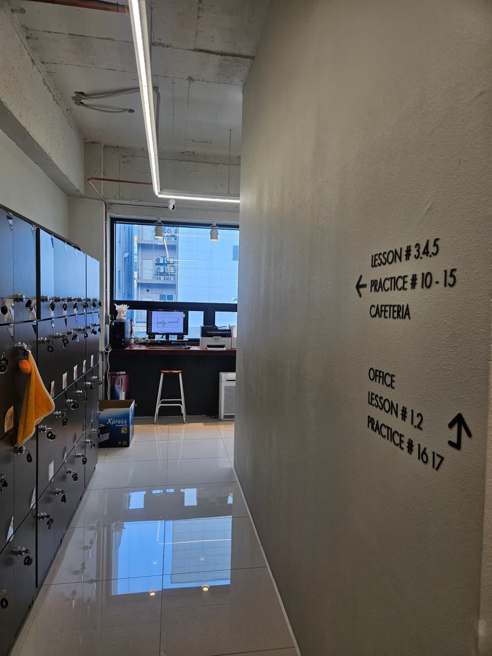 온리보컬 시설 4